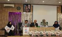 نشست راهبردی ارتقای برنامه غربالگری و تشخیص زودهنگام سرطان پستان در مناطق ۱۴ و ۱۵ تهران برگزار شد.