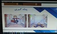 برگزاری دوره آموزشی اصول پناهگیری و تخلیه در حوادث همزمان با دومین روز هفته سلامت ۱۴۰۵