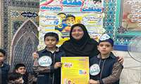 آموزش سلامت دهان و دندان در دبستان شهید جلیلی؛ گامی برای آینده‌ای بدون پوسیدگی